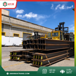 Thép hình H 488x300x11/18x12000 (1536 kg/cây)